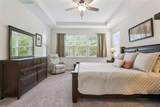 1157 Avery Meadows Way - Photo 22