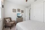1157 Avery Meadows Way - Photo 28