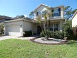 10638 Arbor View Boulevard - Photo 27