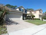 10638 Arbor View Boulevard - Photo 28