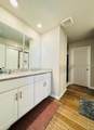 520 Whistling Duck Trail - Photo 7