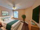 731 Sugar Bay Way - Photo 9