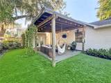 1209 Clouser Avenue - Photo 21