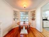 1209 Clouser Avenue - Photo 8