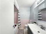 1600 Lake Parker Drive - Photo 17