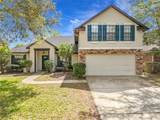 3371 Classic Oak Court - Photo 1