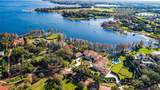 12488 Park Avenue - Photo 4