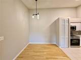 758 Warrenton Road - Photo 9