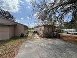 617 Myers Boulevard - Photo 4