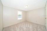 235 Story Partin Road - Photo 13