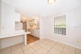 235 Story Partin Road - Photo 7