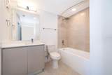 5579 Millenia Park Boulevard - Photo 11