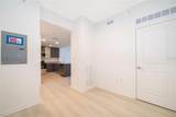 5579 Millenia Park Boulevard - Photo 14