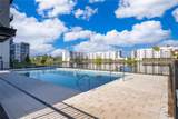 5579 Millenia Park Boulevard - Photo 17