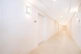 5579 Millenia Park Boulevard - Photo 2
