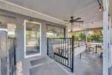 2200 Volusia Avenue - Photo 5