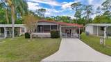 2475 Karen Drive - Photo 3