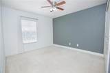 10934 Savannah Landing Circle - Photo 17