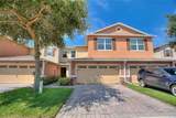 1220 Priory Circle - Photo 2