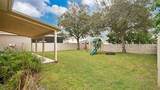 9068 Vickroy Terrace - Photo 18