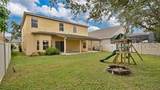 9068 Vickroy Terrace - Photo 19