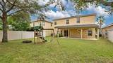 9068 Vickroy Terrace - Photo 20