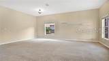 9068 Vickroy Terrace - Photo 4