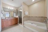 7395 Universal Boulevard - Photo 14