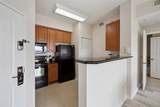 7395 Universal Boulevard - Photo 9