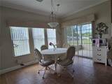 3644 Parway Road - Photo 26