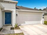 1312 Peach Creek Drive - Photo 4