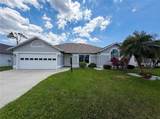 245 Park Forest Boulevard - Photo 1