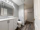 245 Park Forest Boulevard - Photo 14