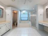 245 Park Forest Boulevard - Photo 22