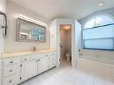 245 Park Forest Boulevard - Photo 23