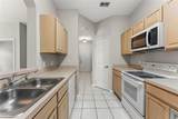 1224 Hiawassee Road - Photo 13