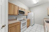 1224 Hiawassee Road - Photo 16