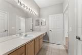 1224 Hiawassee Road - Photo 25