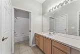 1224 Hiawassee Road - Photo 26