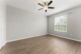 1224 Hiawassee Road - Photo 28