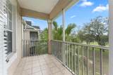 1224 Hiawassee Road - Photo 32