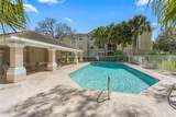 1224 Hiawassee Road - Photo 42