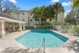 1224 Hiawassee Road - Photo 43