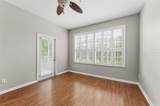 1224 Hiawassee Road - Photo 8