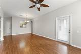 1224 Hiawassee Road - Photo 9