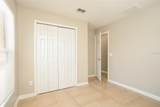 919 Cumbran Lane - Photo 11