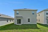 2113 Walnut Creek Drive - Photo 28