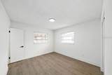 640 Westward Circle - Photo 23
