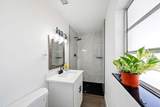 640 Westward Circle - Photo 25
