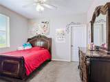344 Magneta Loop - Photo 17